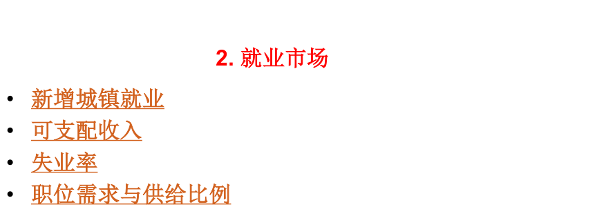 1551840874789733.png