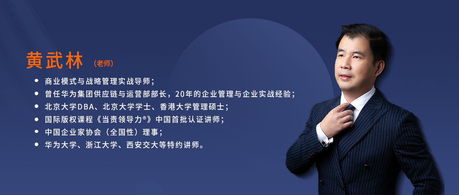 老师介绍.jpg