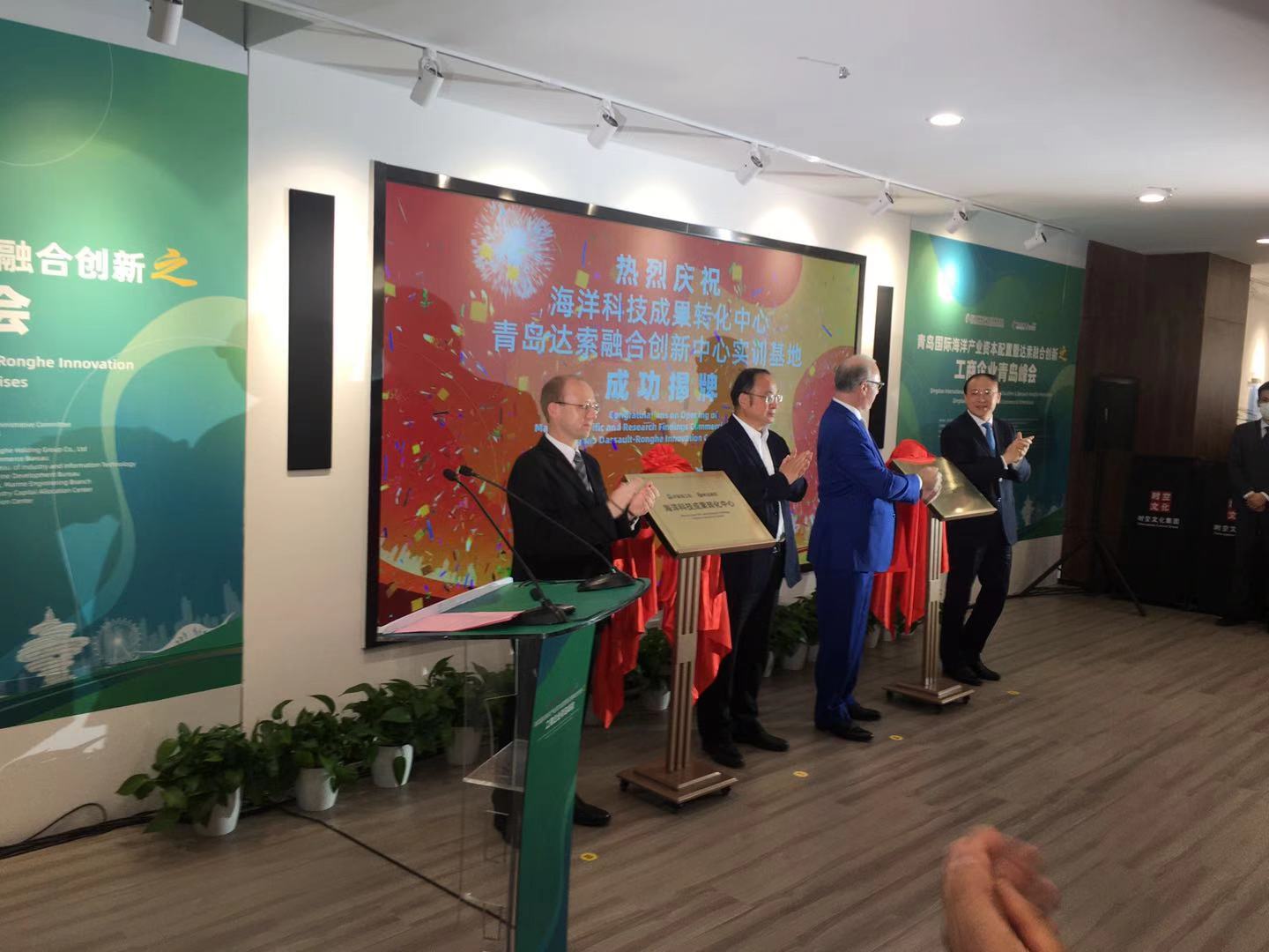 微信图片_20210616161658.jpg