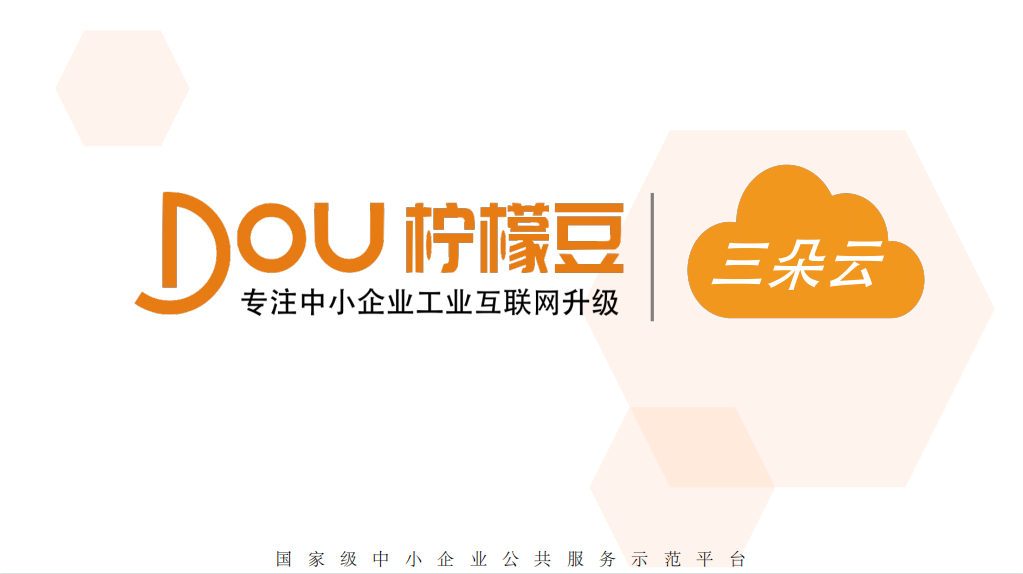 微信截图_20210707140605.png