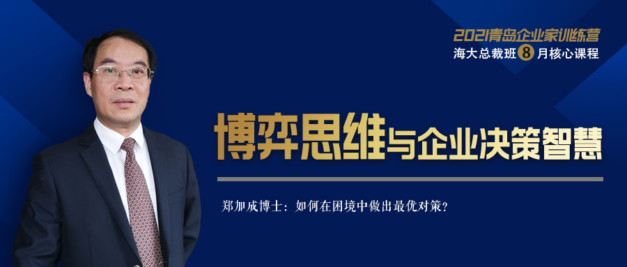 公众号封面.jpg