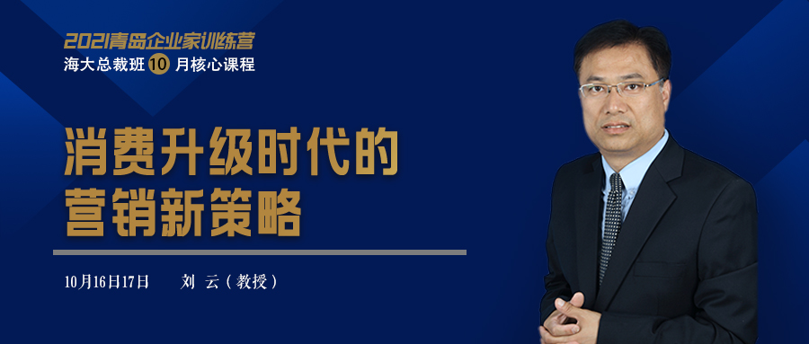 公众号封面.jpg