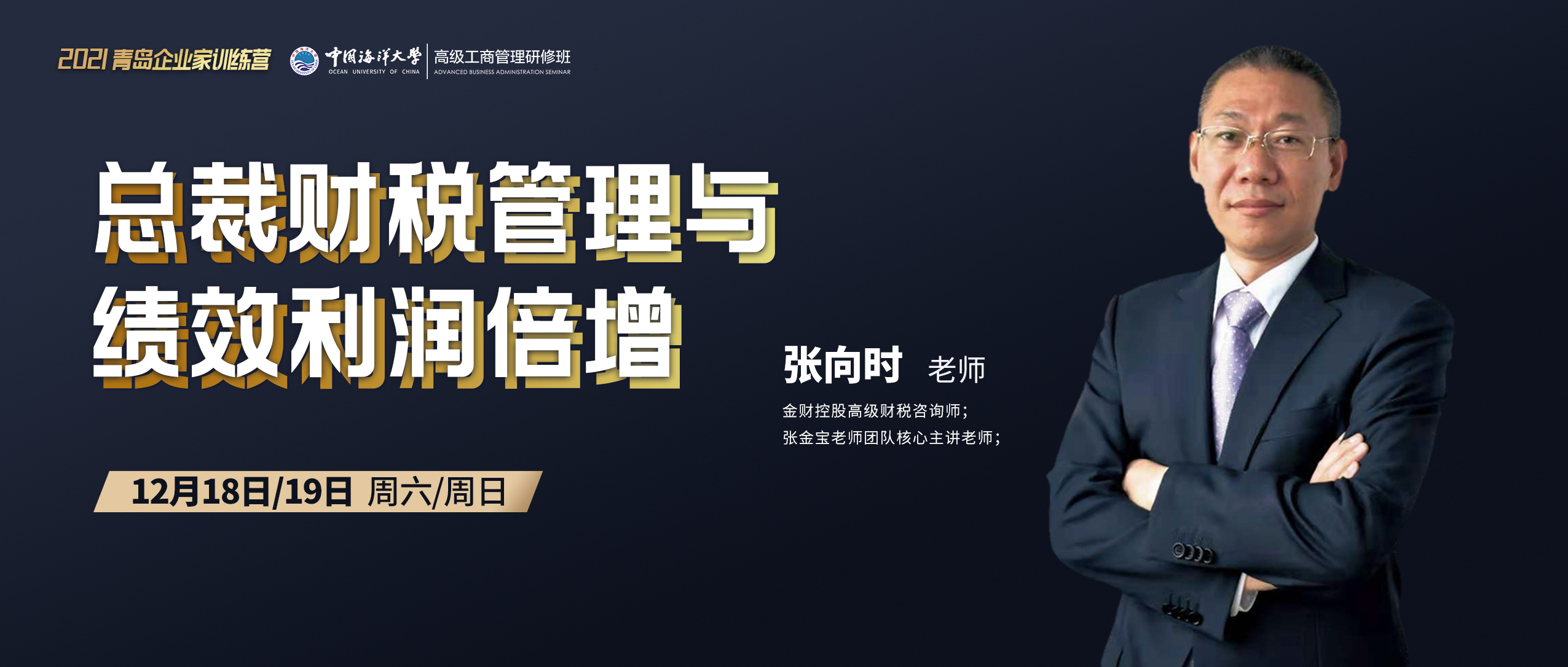 公众号封面大图.jpg