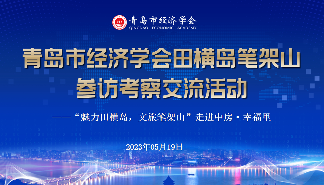 微信图片_20230522151712.png