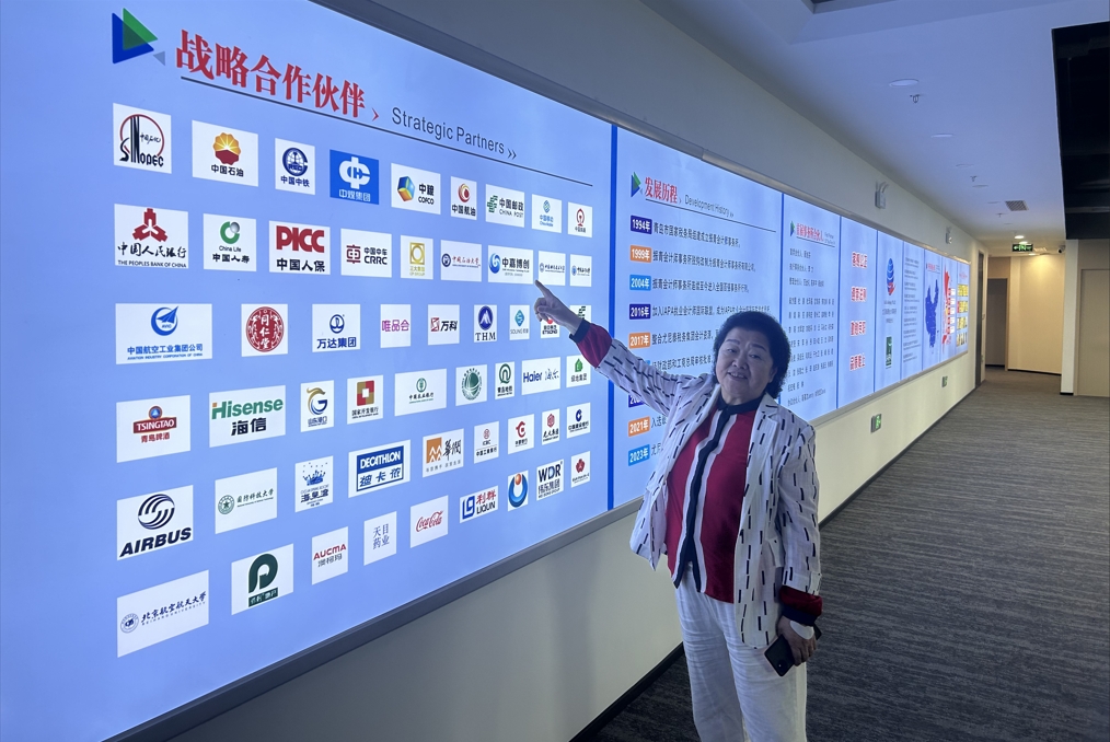 图片2.png