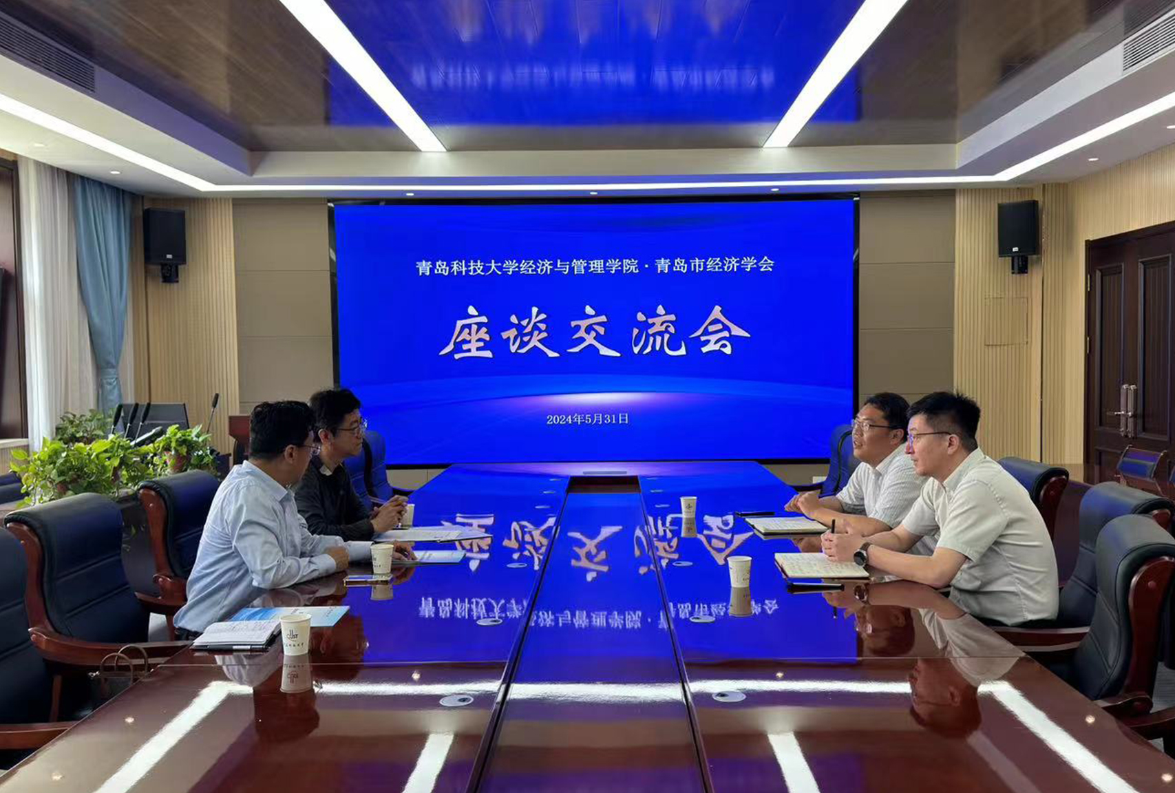 微信图片_20240531132110.jpg