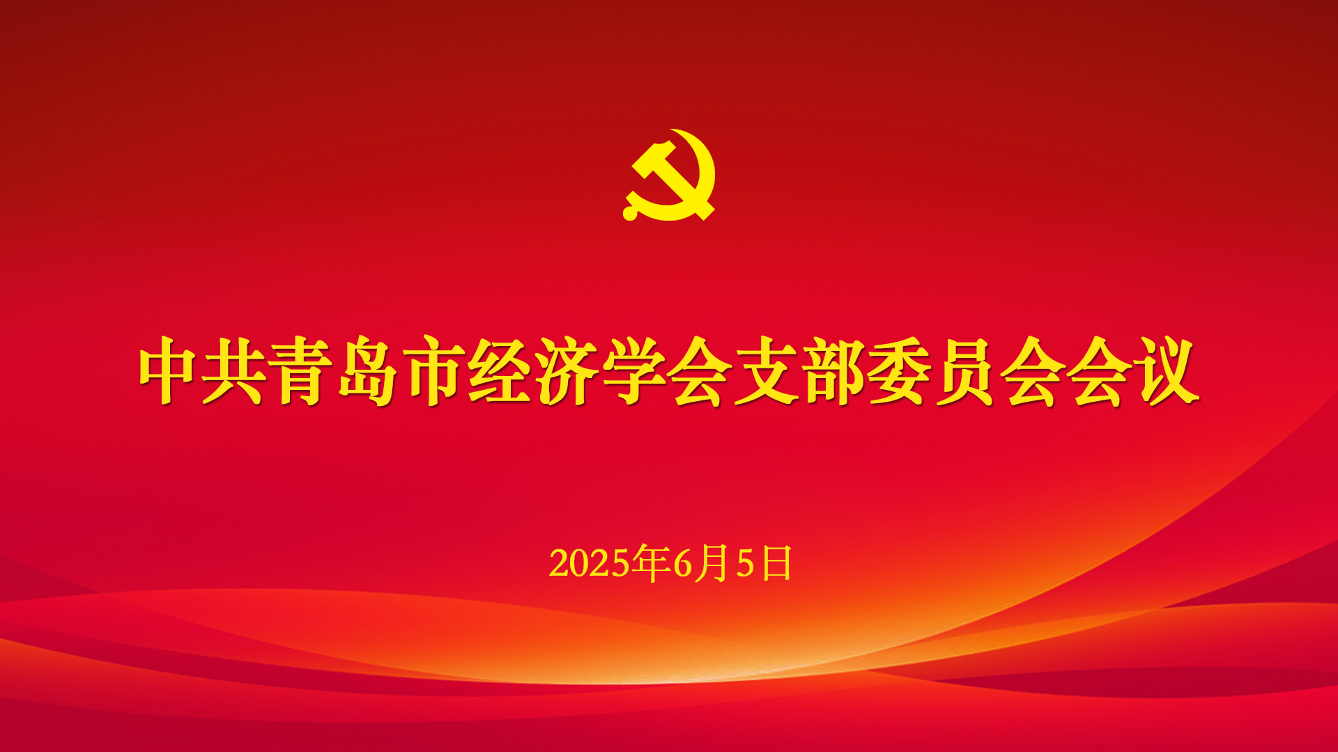 1749187842383164.jpg